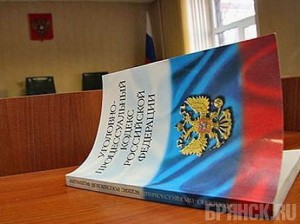 Отдали под суд мужчину, изрезавшего супругу ножом