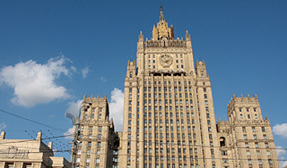 Россия заявила Катару протест Россия заявила Катару протест