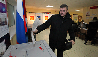 Россия выбирает новую Госдуму на пять лет Россия выбирает новую Госдуму на пять лет