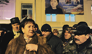 Джиоева призвала "стоять до победы" Джиоева призвала "стоять до победы"