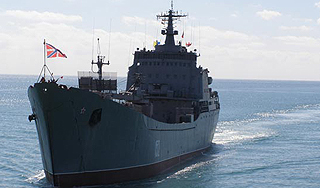 "Ладный" взял курс на Средиземное море "Ладный" взял курс на Средиземное море