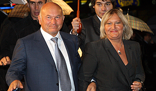 Батурина отказалась принимать повестку Батурина отказалась принимать повестку