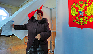 Каждый избиратель обошелся в 65 рублей Каждый избиратель обошелся в 65 рублей