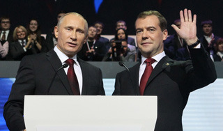 Медведев и Путин оценили выборы в Госдуму Медведев и Путин оценили выборы в Госдуму