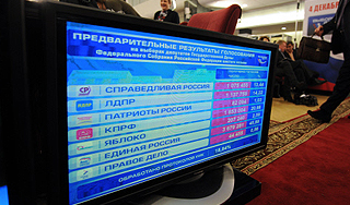 В Госдуму проходят четыре партии В Госдуму проходят четыре партии