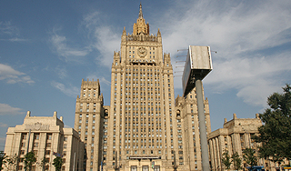 Москва охладела к Катару после скандала Москва охладела к Катару после скандала