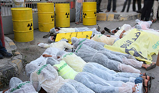 "Зеленые" атаковали АЭС под Парижем "Зеленые" атаковали АЭС под Парижем