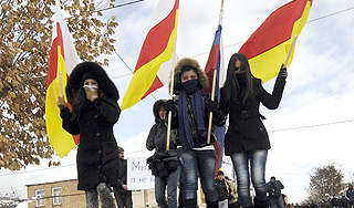 Бунт в Южной Осетии оплачивает Грузия Бунт в Южной Осетии оплачивает Грузия