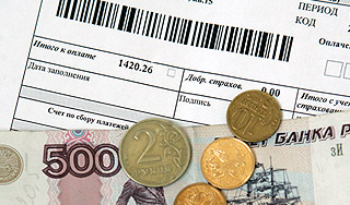 Как вырастут тарифы ЖКХ в Москве Как вырастут тарифы ЖКХ в Москве