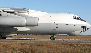 Ил-96 с людьми разбил лопасти при посадке Ил-96 с людьми разбил лопасти при посадке