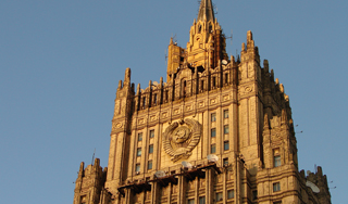 МИД отверг претензии Хиллари Клинтон МИД отверг претензии Хиллари Клинтон