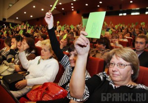 Проект городского бюджета обсудят на публичных слушаниях