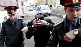 Грузинский шпион получил 12 лет колонии Грузинский шпион получил 12 лет колонии