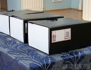 Бюджет Брянской области на 2012 год приняли в последнем чтении