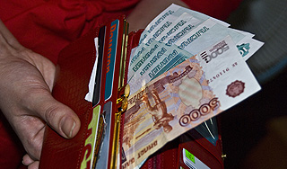 Москвичам снизили прожиточный минимум Москвичам снизили прожиточный минимум