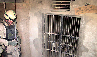 В Бухаресте нашли секретную тюрьму ЦРУ В Бухаресте нашли секретную тюрьму ЦРУ