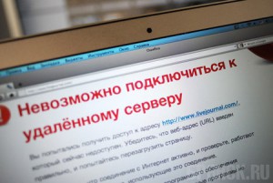 Не все DDoS-защиты одинаково полезны