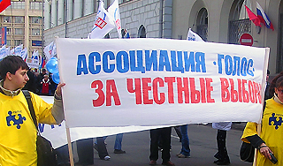 Тайная переписка "Голоса" с Госдепом США Тайная переписка "Голоса" с Госдепом США