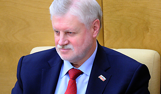 Эсеры выдвинули в президенты Миронова Эсеры выдвинули в президенты Миронова