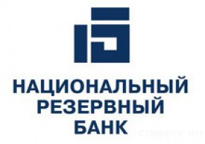 НРБ – лауреат престижной международной премии в области IT 2011