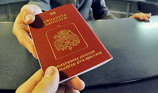 Россия и Европа согласовали отмену виз Россия и Европа согласовали отмену виз