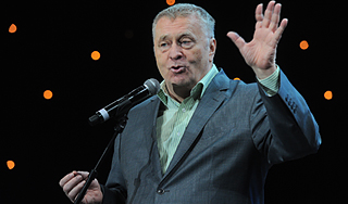 Пятая попытка Владимира Жириновского Пятая попытка Владимира Жириновского