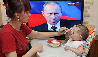 Владимир Путин ответит на вопросы россиян Владимир Путин ответит на вопросы россиян