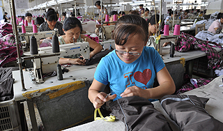 США уличили Китай в нарушении правил ВТО США уличили Китай в нарушении правил ВТО