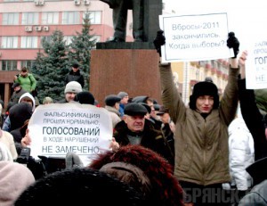 Брянцы повторно заявят о несогласии с итогами выборов