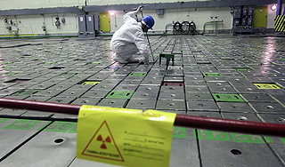 Ядерный реактор в Израиле калечит людей Ядерный реактор в Израиле калечит людей