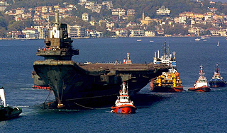 Американцы засекли китайский авианосец Американцы засекли китайский авианосец