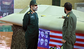 США назвали сбитый беспилотник фальшивкой США назвали сбитый беспилотник фальшивкой