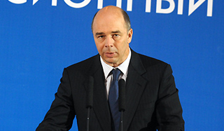 Медведев назначил нового министра финансов Медведев назначил нового министра финансов