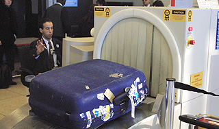 Таможня нашла в багаже изотопы для Ирана Таможня нашла в багаже изотопы для Ирана