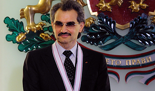 Саудовский принц вложил в Twitter $300 млн Саудовский принц вложил в Twitter $300 млн