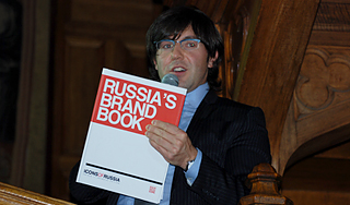У России появился первый бренд-бук У России появился первый бренд-бук