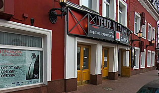 В "Таганке" разгорелся новый скандал В "Таганке" разгорелся новый скандал