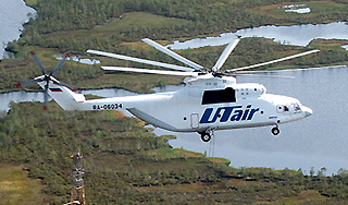 Под Сургутом рухнул тяжелый вертолет Под Сургутом рухнул тяжелый вертолет