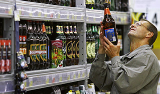 Ночью 1 января исчезнет из продажи алкоголь Ночью 1 января исчезнет из продажи алкоголь