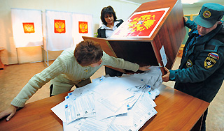 По нарушениям на выборах завели 50 дел По нарушениям на выборах завели 50 дел