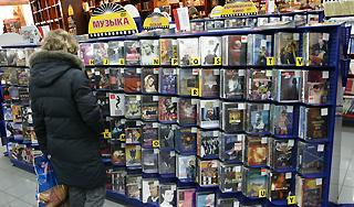 США оправдали Савеловский рынок США оправдали Савеловский рынок