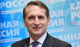 Новую Думу возглавил Нарышкин Новую Думу возглавил Нарышкин