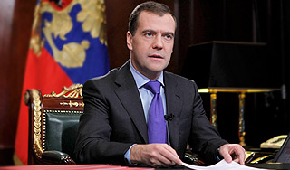 В России упростят создание партий В России упростят создание партий