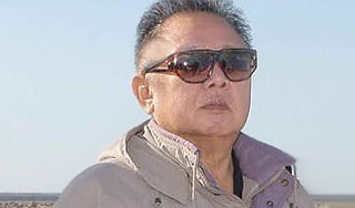 В ООН отказались чтить память лидера КНДР В ООН отказались чтить память лидера КНДР