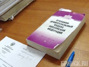 Перед судом предстанет мужчина, едва не изнасиловавший девушку