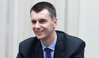 Прохорову ищут жену на Кубани Прохорову ищут жену на Кубани