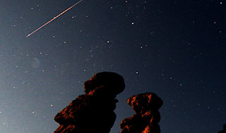 Раскрыта тайна упавшего на Африку шара Раскрыта тайна упавшего на Африку шара