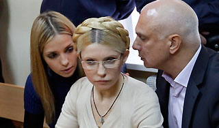 Тимошенко переводят из СИЗО в тюрьму Тимошенко переводят из СИЗО в тюрьму