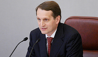 Партиям хотят доверить судьбу губернаторов Партиям хотят доверить судьбу губернаторов