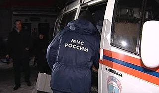 Найдены новые обломки "Меридиана" Найдены новые обломки "Меридиана"